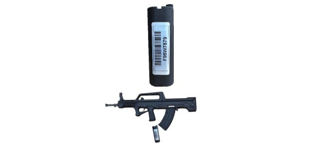 槍支定位器有什么作用？